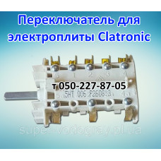 Переключатель режимов конфорок для электроплиты Clatronic