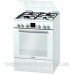 Рассекатели для газовых плит Аriston, Indesit, Bosch, Hansa, Candy