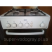 Рассекатели для горелок газовой плиты Zanussi Рассекатели для горелок газовой плиты Zanussi
