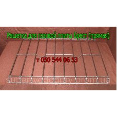 Решётка для газовой плиты Брест (усиленная, обычная) Решётка для газовой плиты Брест (усиленная, обычная)