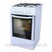 Жиклёр-форсунка для газовой плиты Beko