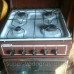 Ручка для газовой плиты Джина Ручка для газовой плиты Джина