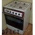 Ручки для газовой плиты Брест Ручки для газовой плиты Брест