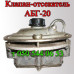 Мембрана для автоматики АБГ-20 (для котлов)