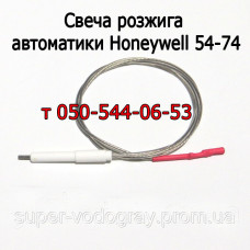 Свеча розжига автоматики Honeywell 5474