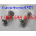 Запчасти к автоматике Honeywell 5474 для газового котла