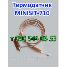 Термобаллон Minisit-710