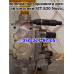 Кнопка пьезорозжига SIT 820 Nova