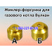 Автоматика, запчасти для газового котла Вулкан