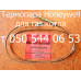Пилотная горелка к автоматике Honeywell для газового котла Маяк