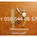 Запчасти к автоматике Honeywell 5474 для газового котла