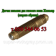 Датчик пламени для котла Житомир-3 Датчик пламени для котла Житомир-3