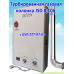 Колонка газовая Дион 8, 10 л