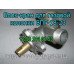 Клапан газового крана для колонки ВПГ-18,19;23 Клапан газового крана для колонки ВПГ-18,19;23