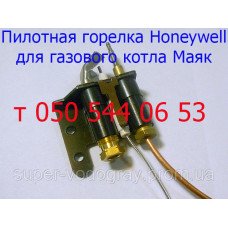 Запчасти к автоматике Honeywell 5474 для газового котла