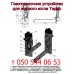 Автоматика 7,5; 11,5 Искра для газового котла Термо