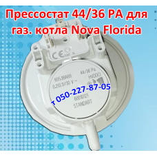 Прессостат для газового котла Nova Florida (44/36 PA) Прессостат для газового котла Nova Florida (44/36 PA)
